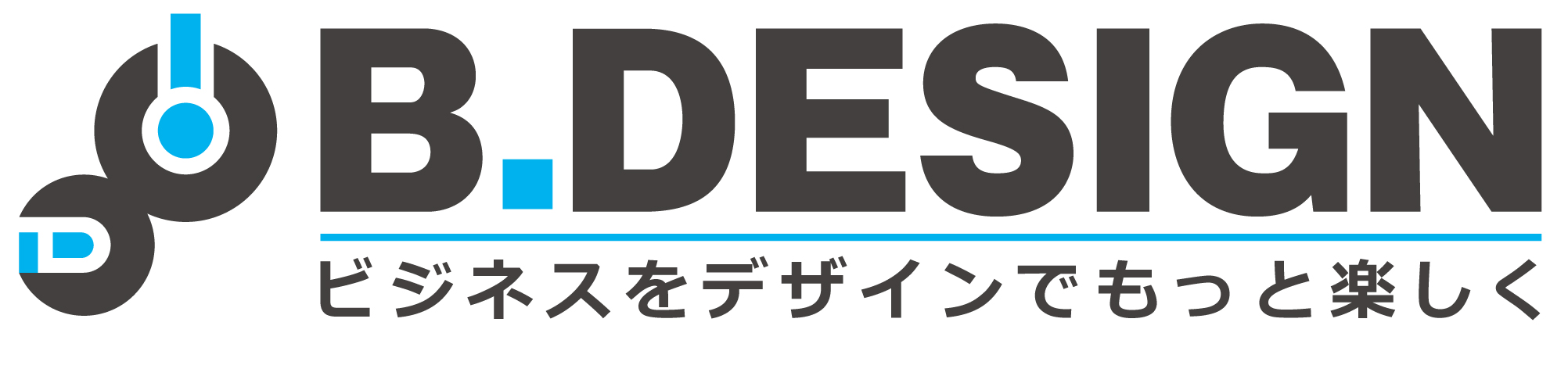 ビーデザインロゴ,群馬,ビーデザイン,BD群馬,B.DESIGN,ビジネスをデザインでもっと楽しく